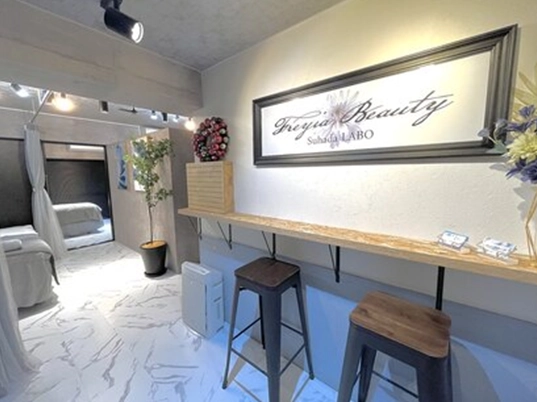 FreyiaBeauty 恵比寿